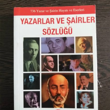 دیکشنری فرهنگ نویسندگان و شعرای ترکیه